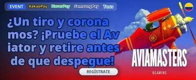 Bono de Recarga VIP